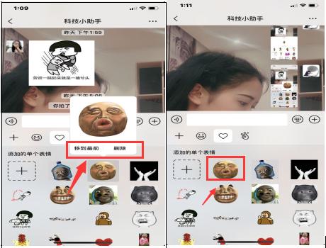 微信怎么设置<a href=https://maguai.com/marketing/2001.html target=_blank class=infotextkey><a href=https://maguai.com/marketing/2001.html target=_blank class=infotextkey>拍一拍</a></a>出现的内容(微信<a href=https://maguai.com/marketing/2001.html target=_blank class=infotextkey><a href=https://maguai.com/marketing/2001.html target=_blank class=infotextkey>拍一拍</a></a>功能怎么用)