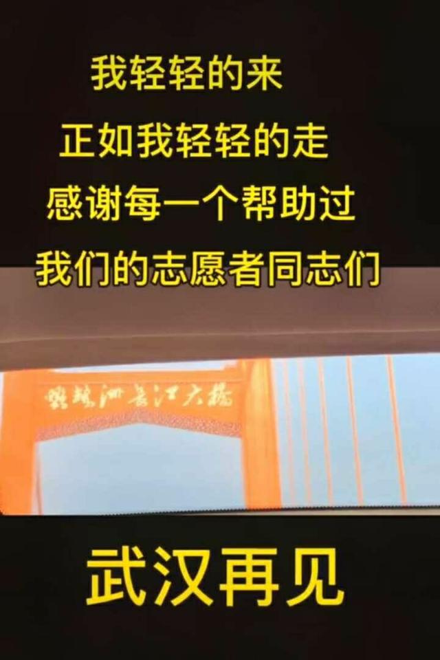 张玉安:张玉环和吴国胜，今后会亲如一家往来吗？