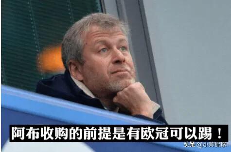 沙特王子:沙特王储选择释放一些被捕王子，“太子”萨勒曼意欲何为？