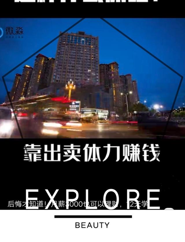 本人有一两万资金,想开个店铺,开什么店铺好？