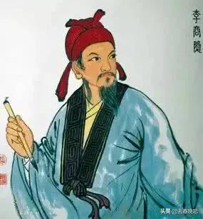 小李探花:李商隐为什么会有“小李”的名誉称号？