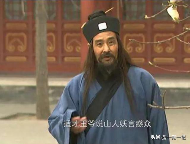 爱新觉罗胤禩:康熙年间的“八阿哥”胤禩失败的根本原因是什么？