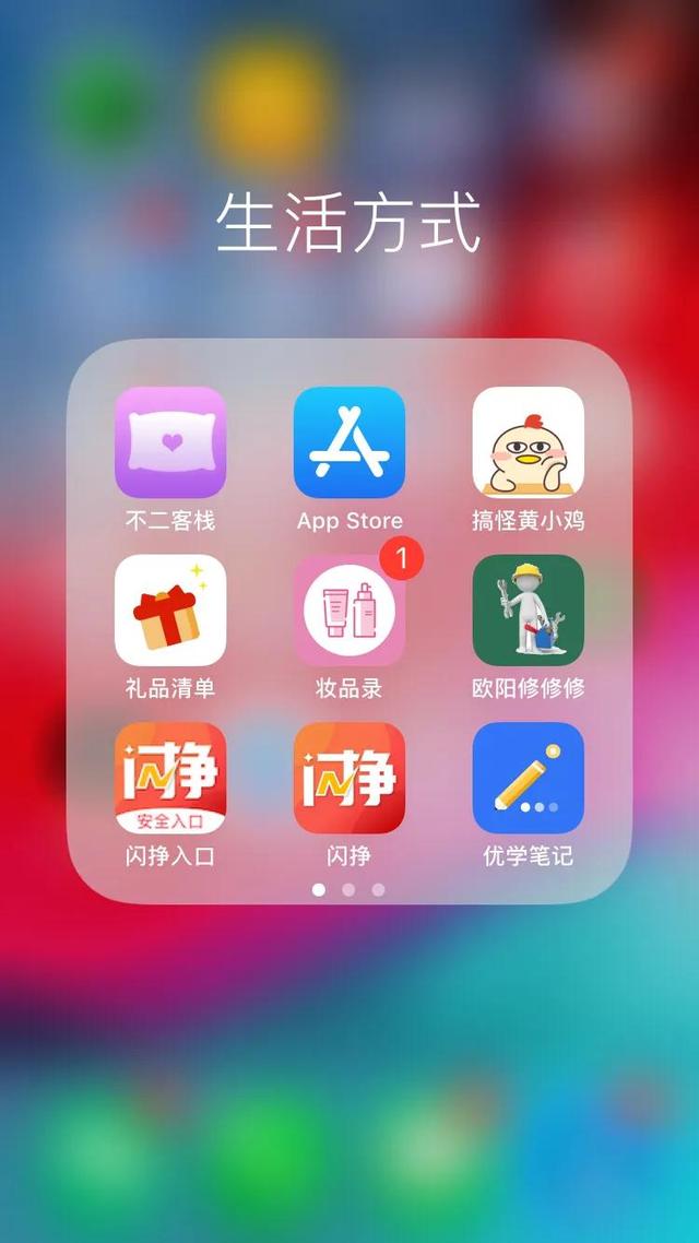 朋友圈推广任务兼职:谁能给我介绍几个靠谱的兼职副业，不交钱的那种？(谁有正规不要钱的兼职)
