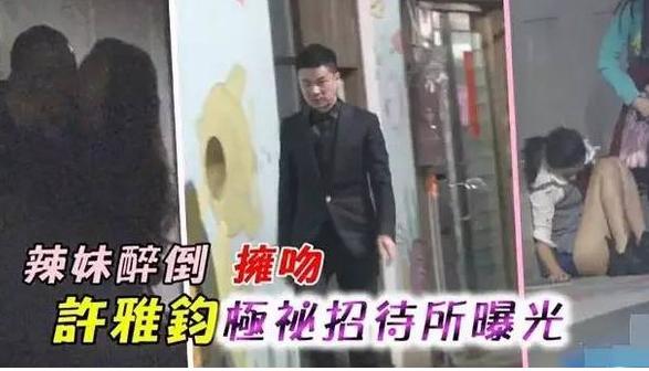 小s老公是谁介绍的:小s被家暴，爱妹如子的大s为什么不干涉呢？