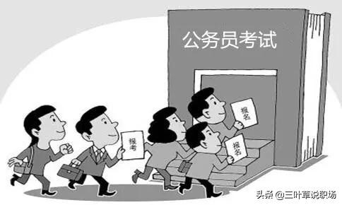 民间风水口诀准的吓人,一个月的准备能考公务员吗？