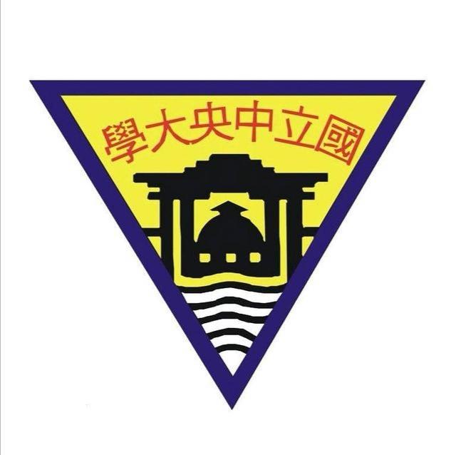 头条问答 - 请问民国时期的西南联大和当时的南京大学哪个更强?