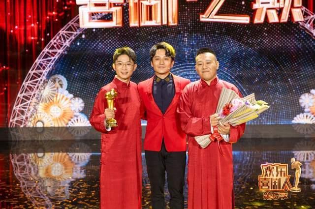 金霏陈曦喜剧人夺冠:网传《欢乐喜剧人6》总冠军是金霏陈曦，德云社内幕论是否不成立