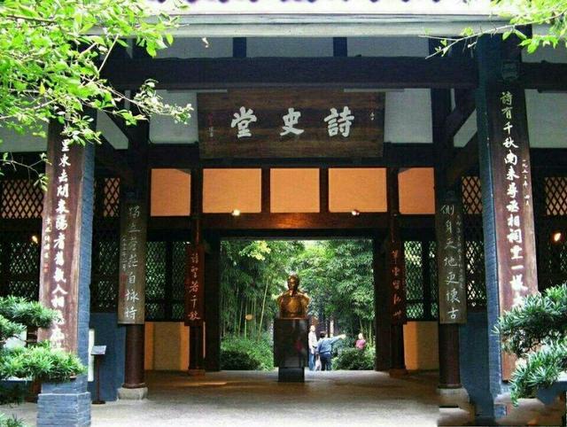 九眼桥野战:提到成都九眼桥你想到了什么？