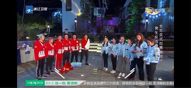 金钟国林俊杰:奔跑吧系列哪一季是跑男的顶峰？
