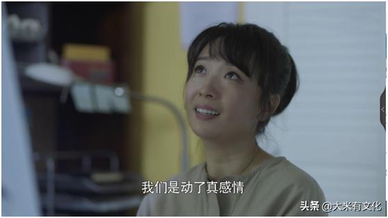 涂松岩老婆:如何评价电视剧《以家人之名》