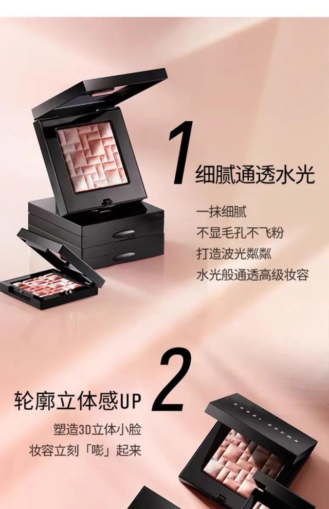 米娜苏瓦丽:有哪些专业彩妆品牌有什么经久不衰的口碑产品值得推荐