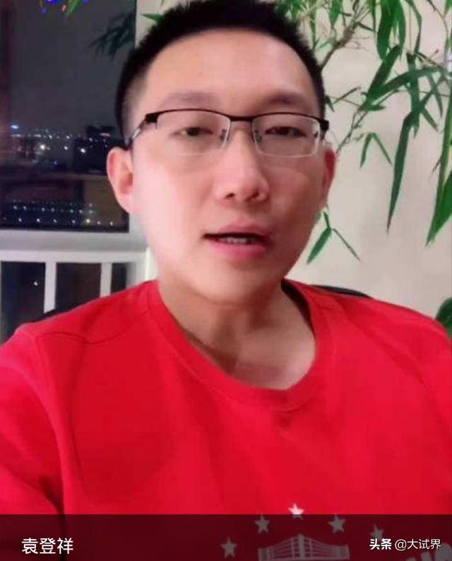 阮兆祥:条友们，一级建造师市政袁登祥讲的怎么样？
