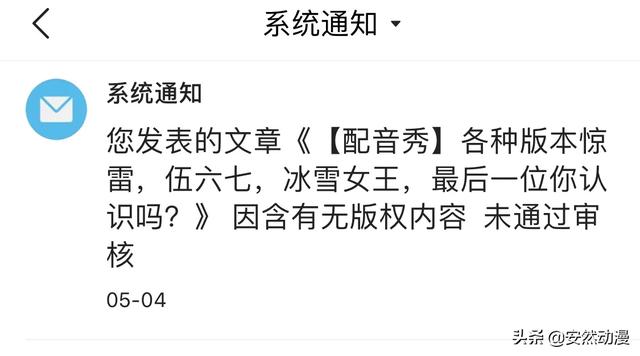 我这有小狗原创视频:每天发布的视频很少有人观看，还能坚持吗？