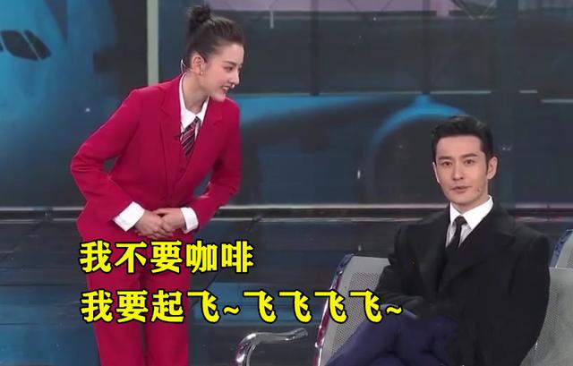 黄晓明春晚小品爆火,英雄联盟玩家却懵了：“这台词不是大司马的梗嘛”,你有何看法？