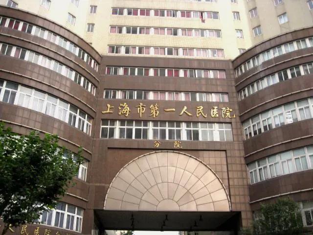上海中老年<a href=https://maguai.com/list/52-0-0.html target=_blank class=infotextkey>旅游</a><a href=https://maguai.com/personal/ target=_blank class=infotextkey><a href=https://maguai.com/group/ target=_blank class=infotextkey>微信群</a></a>:为什么上海老年人喜欢<a href=https://maguai.com/list/52-0-0.html target=_blank class=infotextkey>旅游</a>，而且都是一群人去？(老年人为什么要去<a href=https://maguai.com/list/52-0-0.html target=_blank class=infotextkey>旅游</a>)
