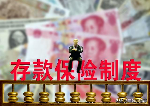 有了微信和支付宝网上付款后，你身上还带现金吗