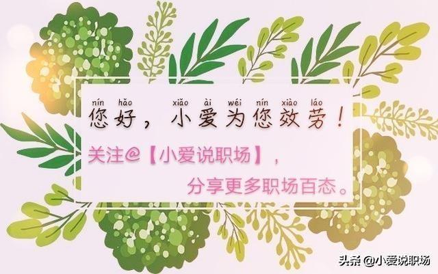 日本工作招聘:想问下有哪些途径能去日本工作？