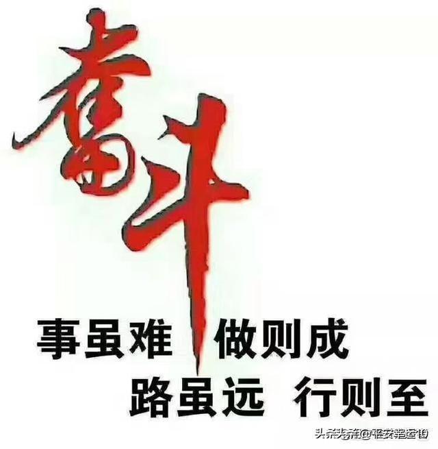 后会无期马达加斯加的微博:你是用什么办法忍住不主动联系喜欢的人？