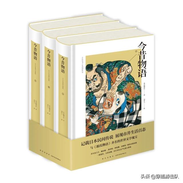 妖怪吃人灵异事件:神仙百问：天堂、地狱神明鬼怪需要吃喝拉撒吗？