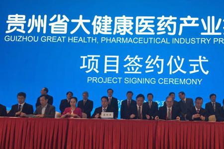 大健康食品领域:感觉2020最火的是大健康产业，哪些属于大健康产业项目呢？
