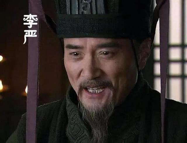 虎贲中郎将:除了姜维，还有四个人自认为是诸葛亮的接班人，到底是谁呢？