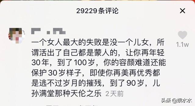 杨丽萍腿怎么了:一直想问杨丽萍这么多年吃这么少，身体受得了吗？