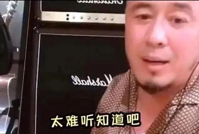 惊雷原创回应杨坤:怎么看待杨坤老师diss《惊雷》这件事？