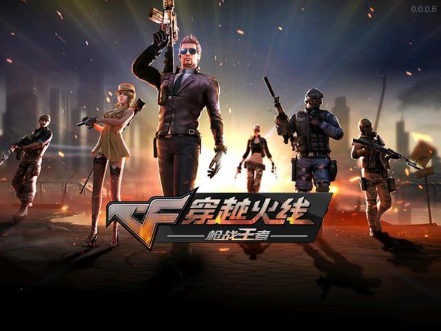 穿越火线狙击无辅助如果遇到移动跳跃的敌人怎么打？