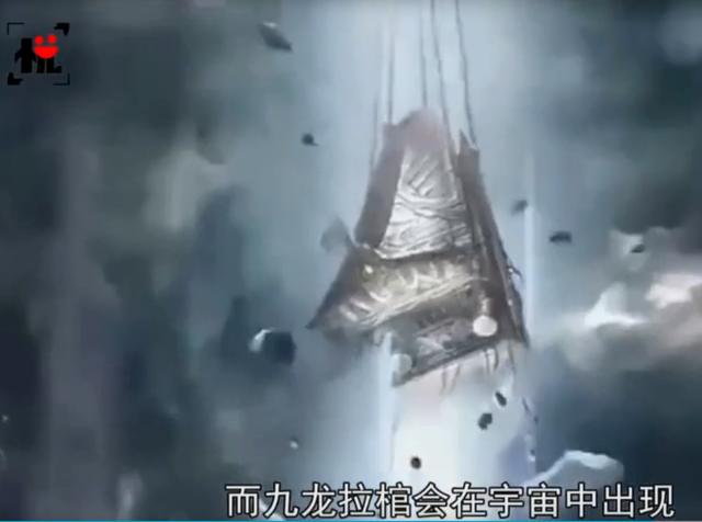 遮天电视剧:年前网上穿出网络小说《遮天》准备拍成电视剧是真的吗？