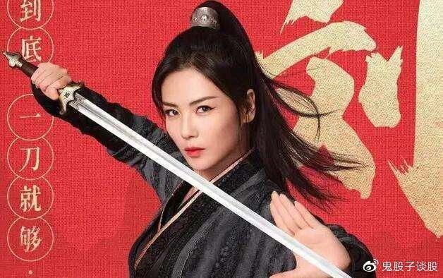 刘涛前丈夫:刘涛为什么会入职阿里巴巴公司？