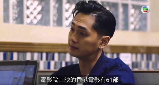 秦岚资料:《怒火重案》被誉港片未死，观众热捧背后，究竟还剩多少含金量