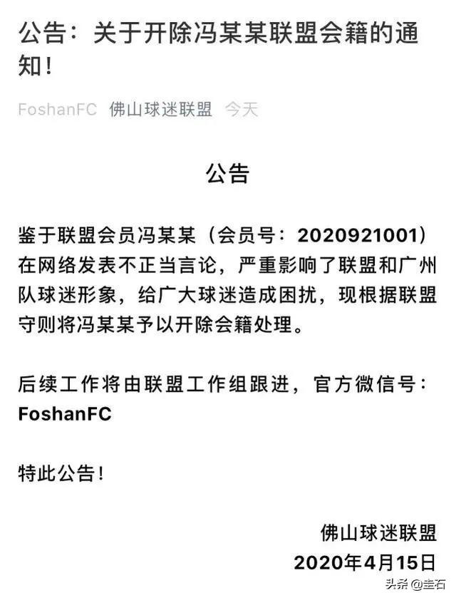 微博上那个坚挺先生还有下限吗:网友逼捐被相声表演艺术家周炜怒骂，明星活该被道德绑架吗？