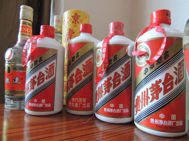 你能说出多少款贵州茅台的名字？