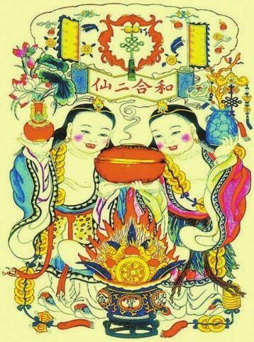 主管姻缘的是什么星,　“千里姻缘”是用什么“线”牵在一起的？