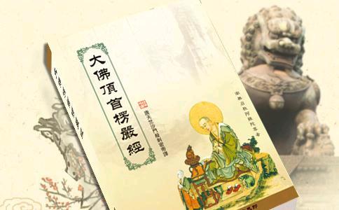 修心:如何修心？如何渡己？如何渡人？(自渡者渡人自觉者觉人)