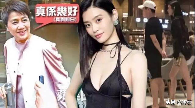 何猷君读什么:如何看待奚梦瑶和何猷君结婚？