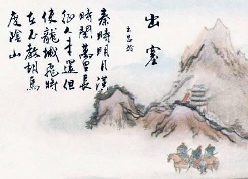 汉宫秋是哪个朝代的作品，中国古代文学最为繁荣的是什么时候，有没有代表性作品，影响深远