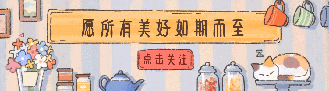 职场中,办公室恋情为什么是禁忌？
