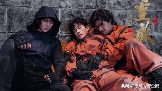 地下河和雷城是有何关系？