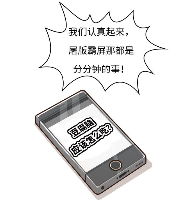 另类傻妹重口味:大家有什么好看，有意思的电视剧可以推荐