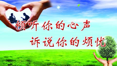 农村垃圾污染严重,怎样处理？