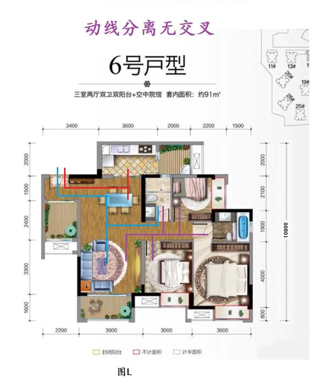 济宁创业公寓户型图，请大家看看这个户型怎么样？