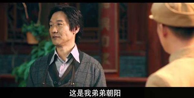 张译主演的电视剧:尺度不输《扫黑风暴》，张译《国家行动》央视上星来袭，期待吗？