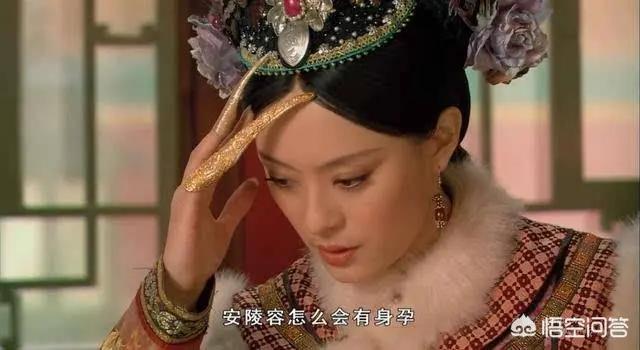 甄嬛养的白玉鹦鹉为何从不说话:甄嬛的鹦鹉为何不说话 安陵容与甄嬛向来不和，但安陵容怀孕，为何要送安鸽子血当礼物？