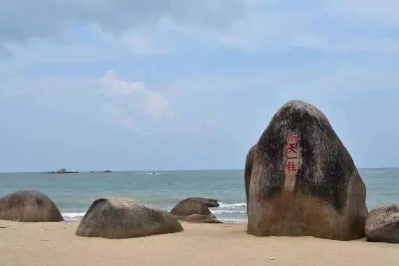 三亚<a href=https://maguai.com/list/52-0-0.html target=_blank class=infotextkey><a href=https://maguai.com/list/52-0-0.html target=_blank class=infotextkey>旅游</a></a>:去三亚<a href=https://maguai.com/list/52-0-0.html target=_blank class=infotextkey><a href=https://maguai.com/list/52-0-0.html target=_blank class=infotextkey>旅游</a></a>，应注意什么？