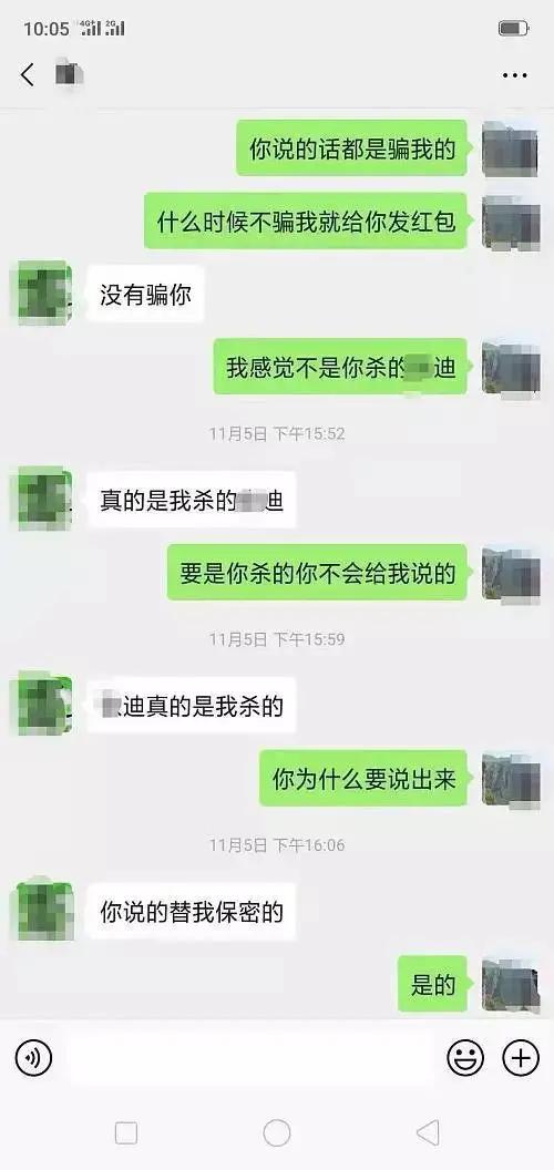 安阳正一中学灵异事件:安阳市初中排前五名的都是哪几所啊？