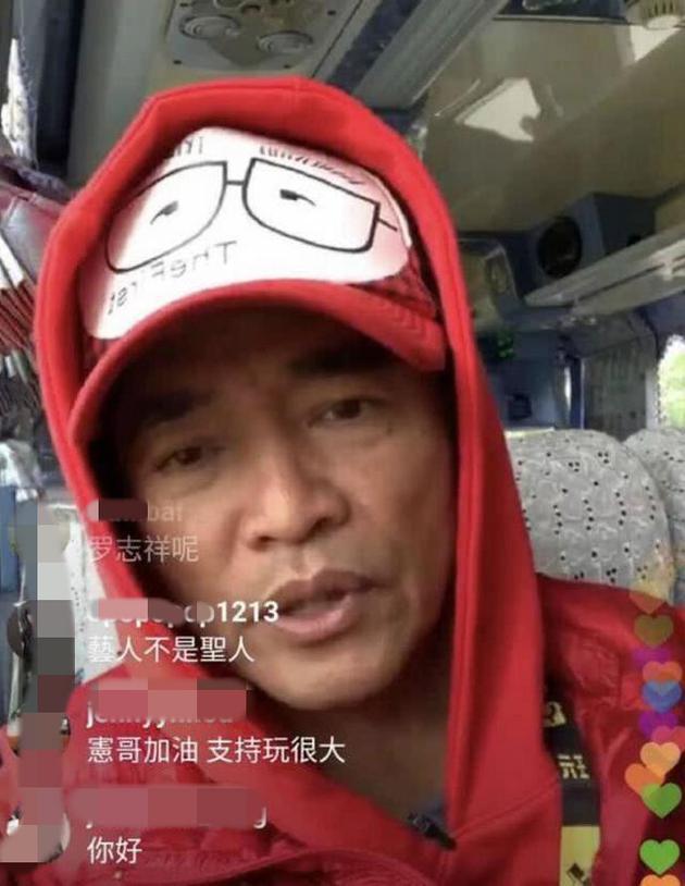 周扬青闺蜜喊话罗志祥:如何看待周扬青闺蜜喊话罗志祥
