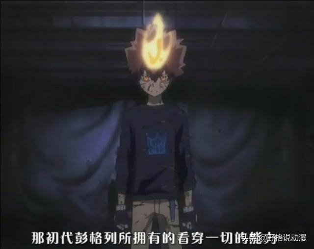 武士转校生:动漫中有哪些转校生，明明是满级大佬，却喜欢隐藏实力？