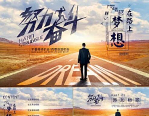 当人类习惯用金钱来衡量一切价值，是人类的进步还是社会的悲哀？