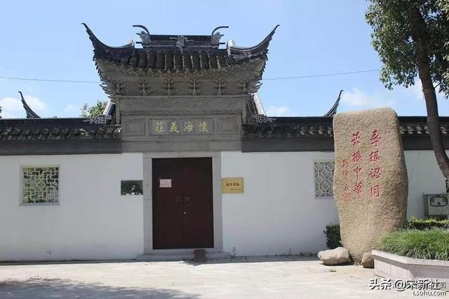 范氏义庄图片,宗族(第4页)_大山谷图库